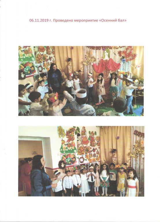 ФОТО.jpg